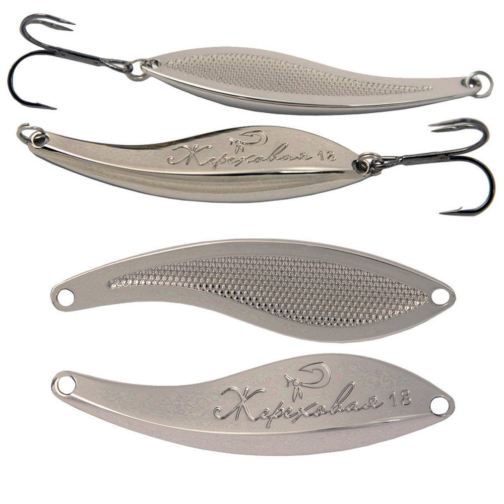 Блесна колебалка Жереховая, 74мм., 18 г.,054