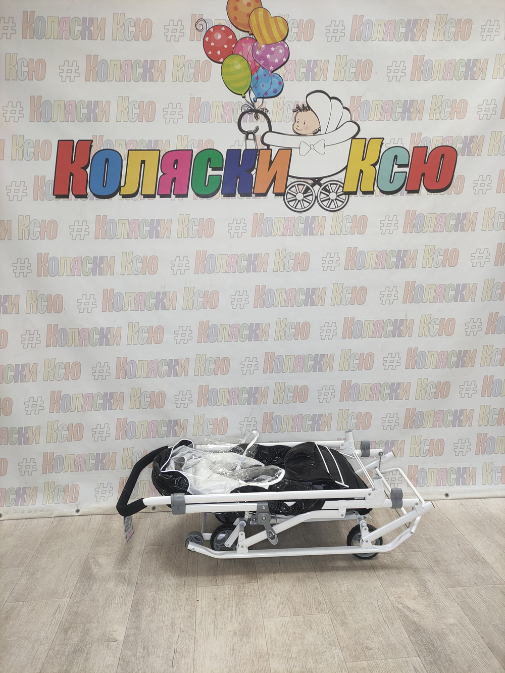 Санки-коляски Ника Детям Наши Детки 9 Черный