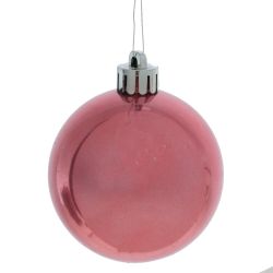 GAEM Набор из 12шт Украшение новогоднее "Шар", D 8 см, L19,5 W19,5 H21,5 см