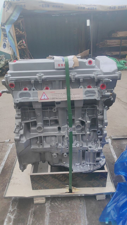 Двигатель Geely Atlas 2.4 2021. JLD-4G24 новый товар