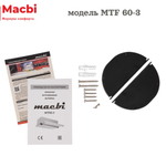 Кухонная вытяжка MACBI MTF 60 -3 WHITE 800м3/ч  Белая (планка: акрил) - УЦЕНКА (повреждена упаковка) фото прилагаем