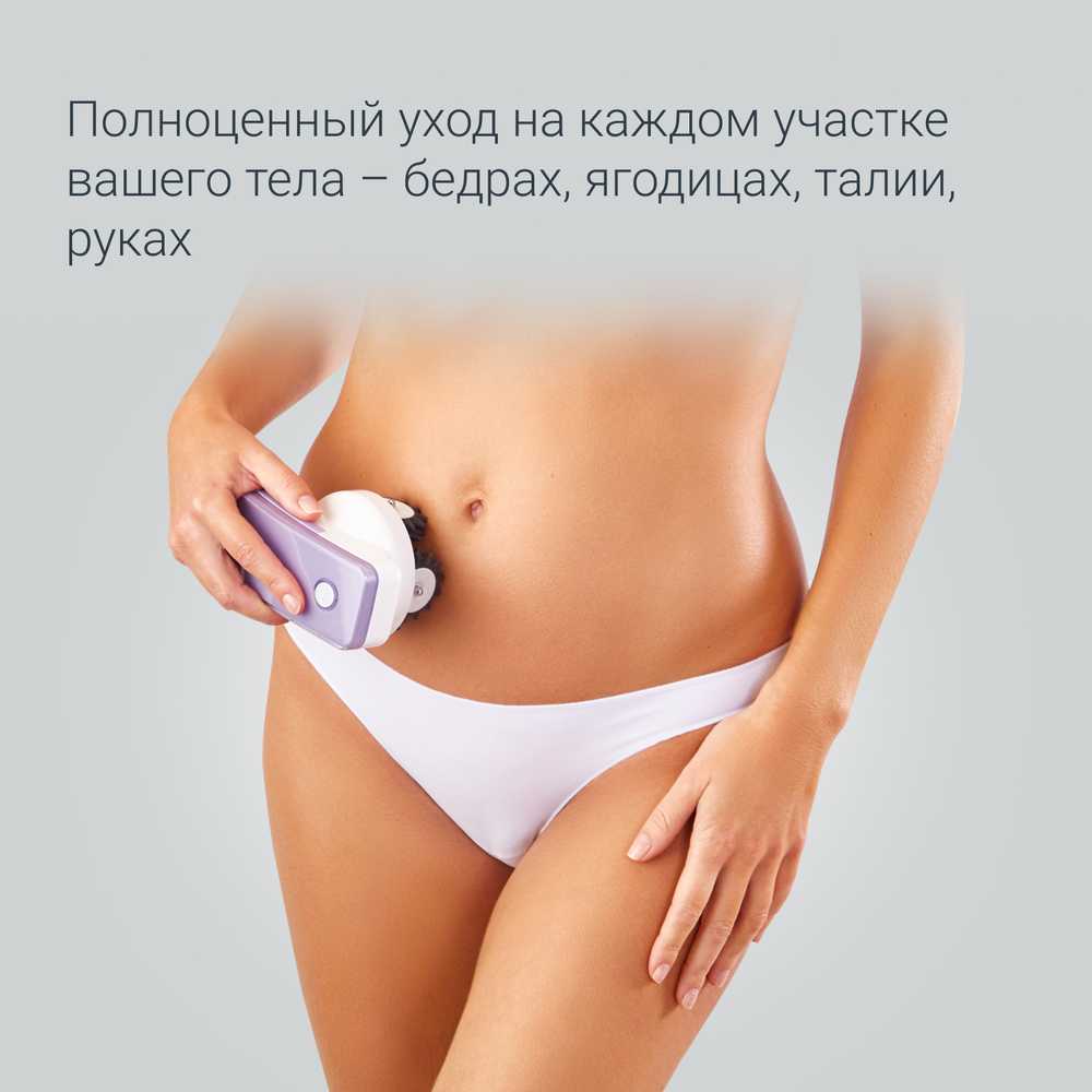 Массажер для тела Rowenta Body Sculpt LY4000F0