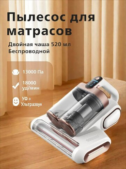 Электроприборы для дома