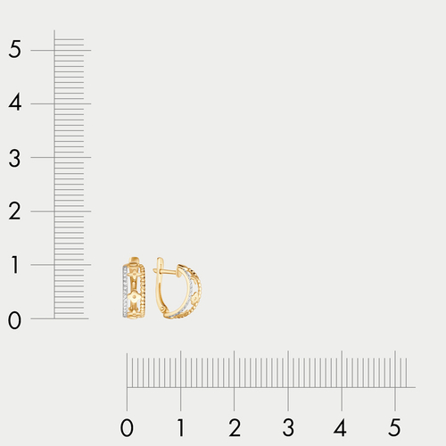 Серьги женские с фианитами из желтого золота 585 пробы (арт. С4832л)