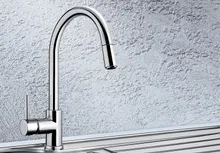 Смеситель Reginox Iseo Chrome