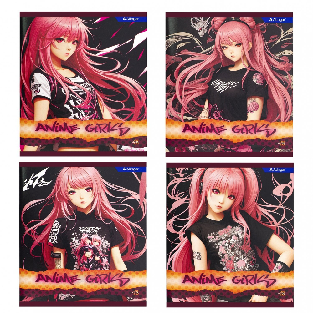 Тетрадь 48л., А5, клетка, Alingar "Anime girls", скрепка, мелованный картон (стандарт), выб УФ лак, блок офсет, 4 дизайна в пленке т/у