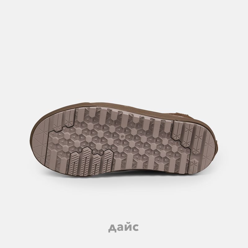 Ботинки Vans Sk8-Hi MTE DR Waterproof артикул:VN000CVR2PR1 - купить в магазине Дайс