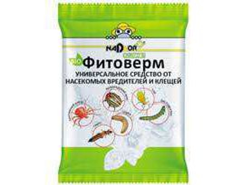 Средство универсальное от насекомых вредителей Фитоверм Nadzor 4мл (150шт/кор)