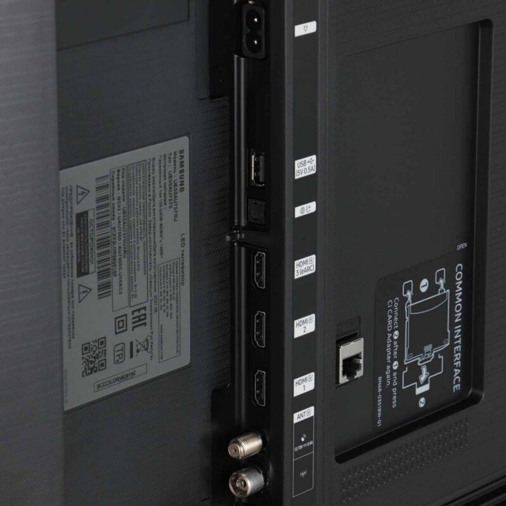 50" Телевизор Samsung UE50AU7570U LED, HDR (2021)
