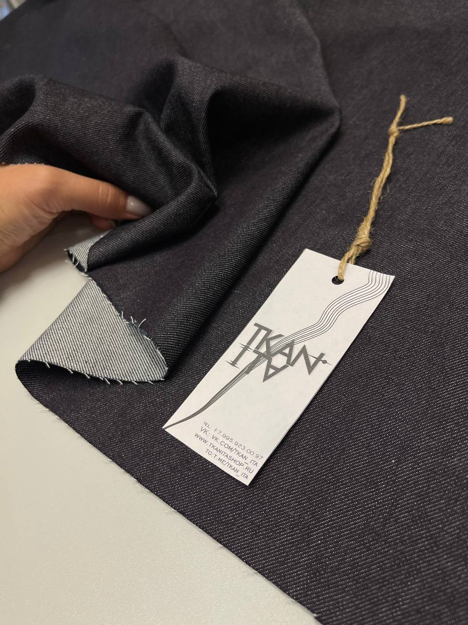 Костюмно-плательный хлопковый однотонный джинс (ACNE STUDIOS, 100%хлопок, Лунная ночь, 150, 340 гр/м2)