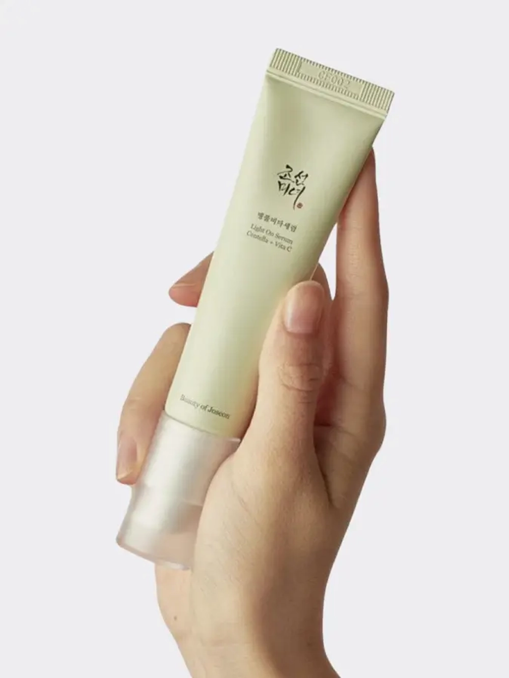 BEAUTY OF JOSEON Cыворотка с витамином С и центеллой Light Serum Centella +Vita C (30 мл)
