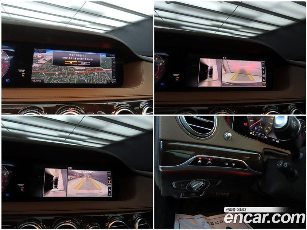 Mercedes-Benz S-Class W222 S560L 4MATIC (01.2020)