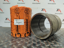 Втулка 110x130x155