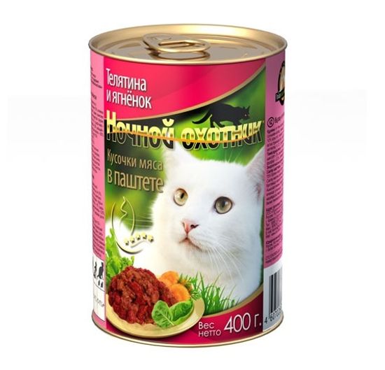 Ночной Охотник консервы для кошек Телятина и ягненок нежный паштет 400гр