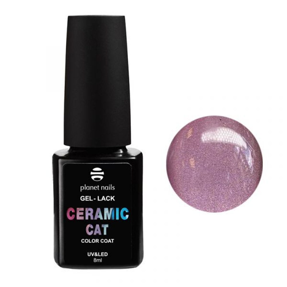 Planet Nails Гель-лак "Ceramic Cat" - 642, 8 мл