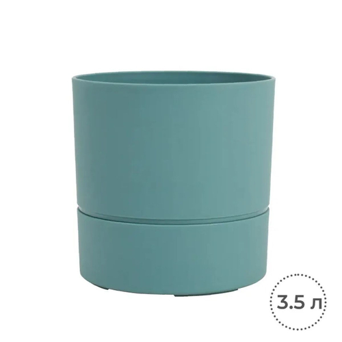 Горшок цветочный EDA 3,5 л, диаметр 20 см, бирюзовый