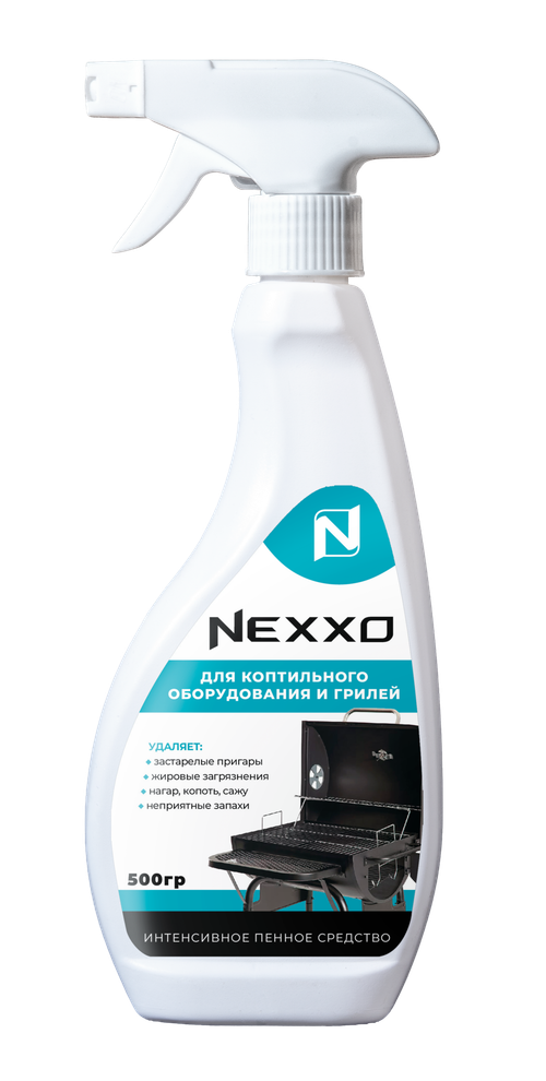 Средство для очистки коптильного оборудования и грилей NEXXO 0,5л