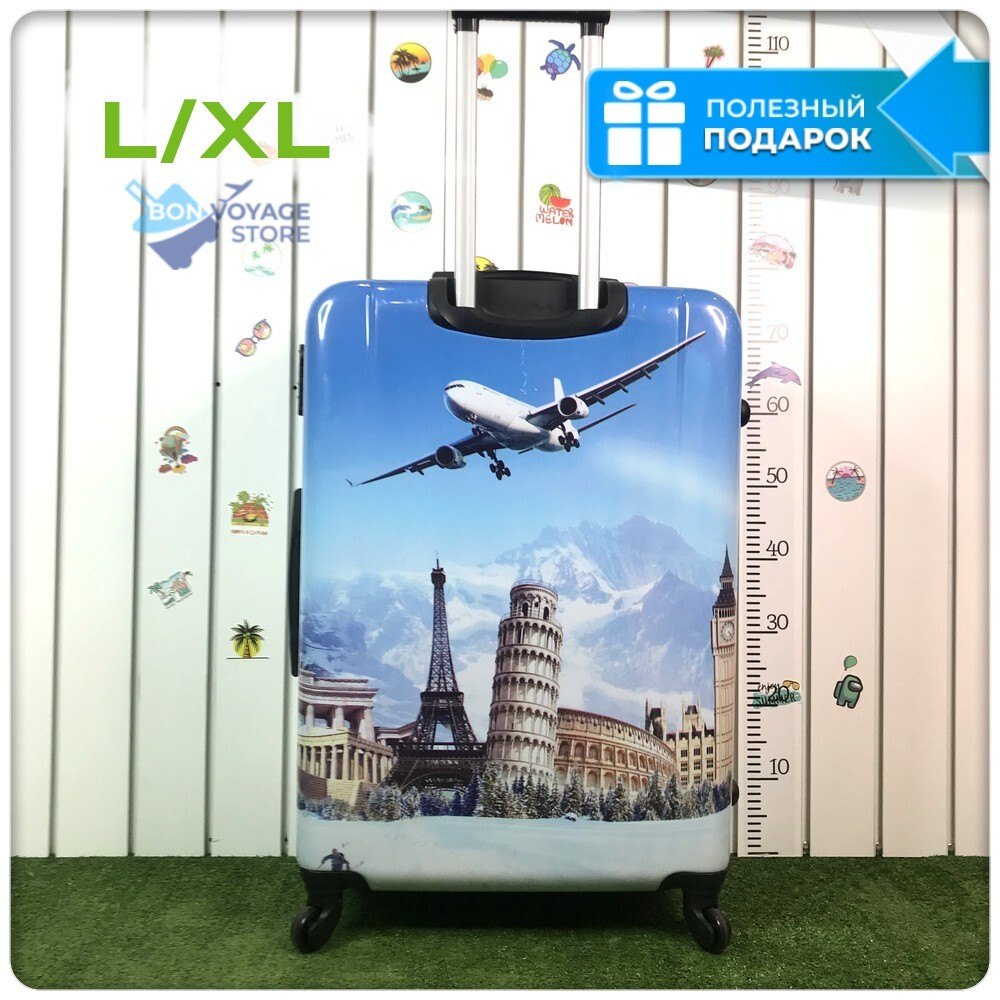 Большой чемодан из поликарбоната, Самолёт