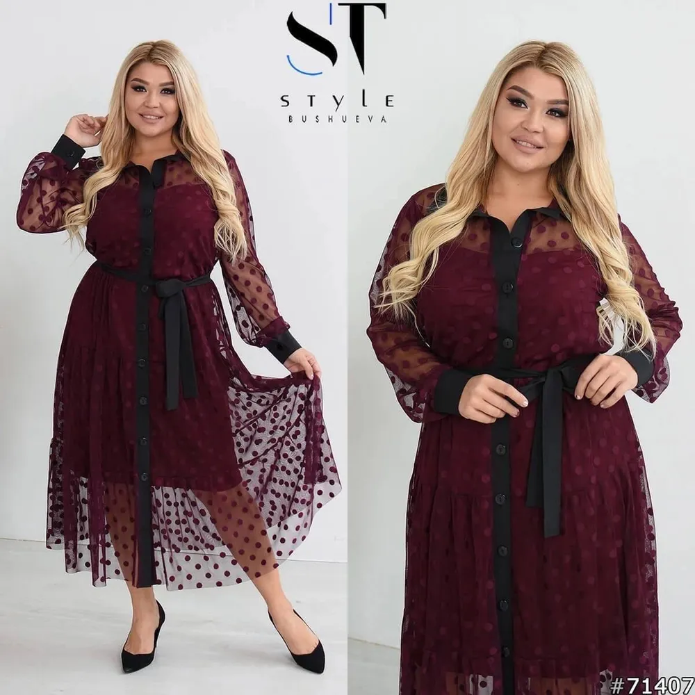 Платье УК-0743 Fabrika