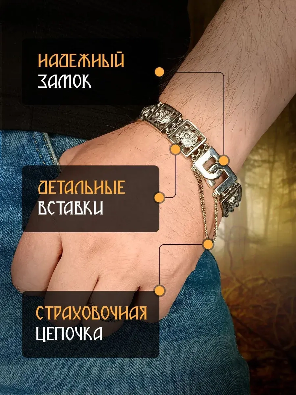 Браслет мужской серебряный черненый +родированный, ш. 15 мм