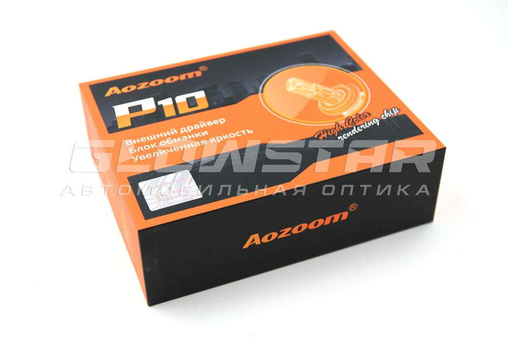 Aozoom P10/H4 с вентилятором 12V 55W 3500Lm (комплект, 2шт)