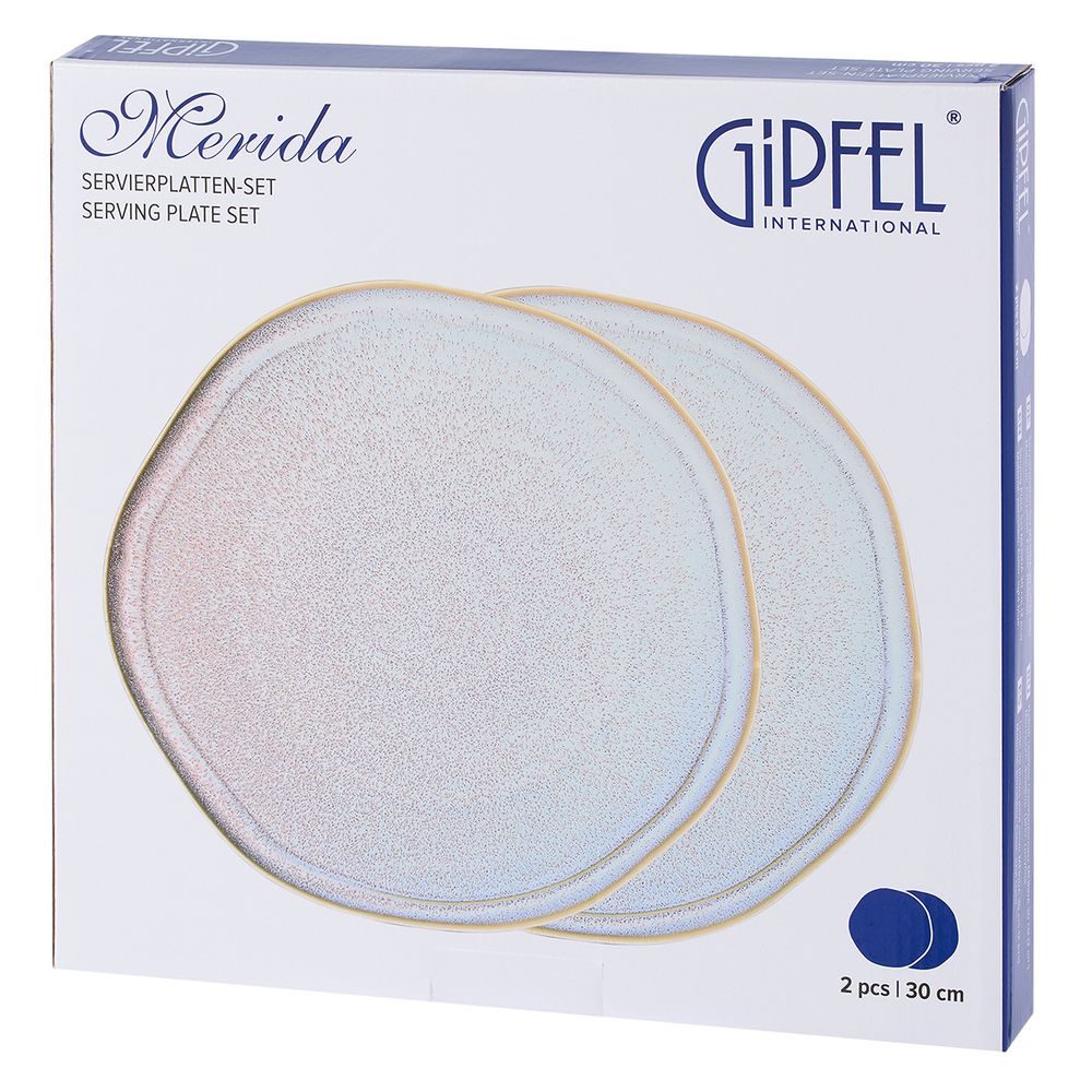 Набор тарелок сервировочных Gipfel Merida 43274 30 см