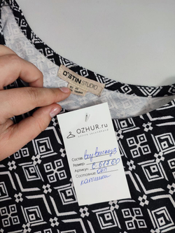 Платье O'stin из вискозы 42 размер