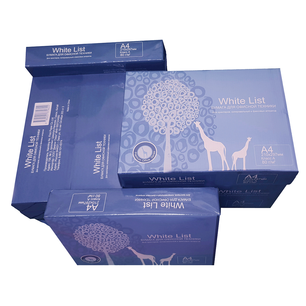 Бумага офисная для принтера White List, класс "А", А4, 500 листов, белая