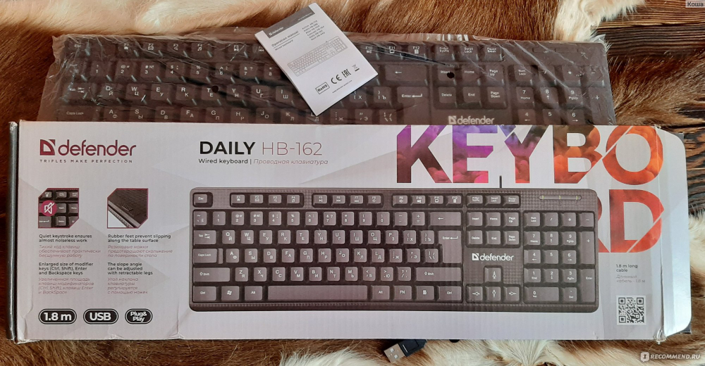Клавиатура проводная Defender HB-162 RU Daily классическая USB 1.8м черный