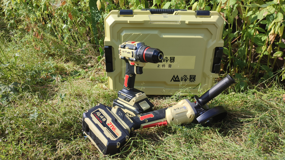 Набор аккумуляторного инструмента 2 в 1 Feng Bao