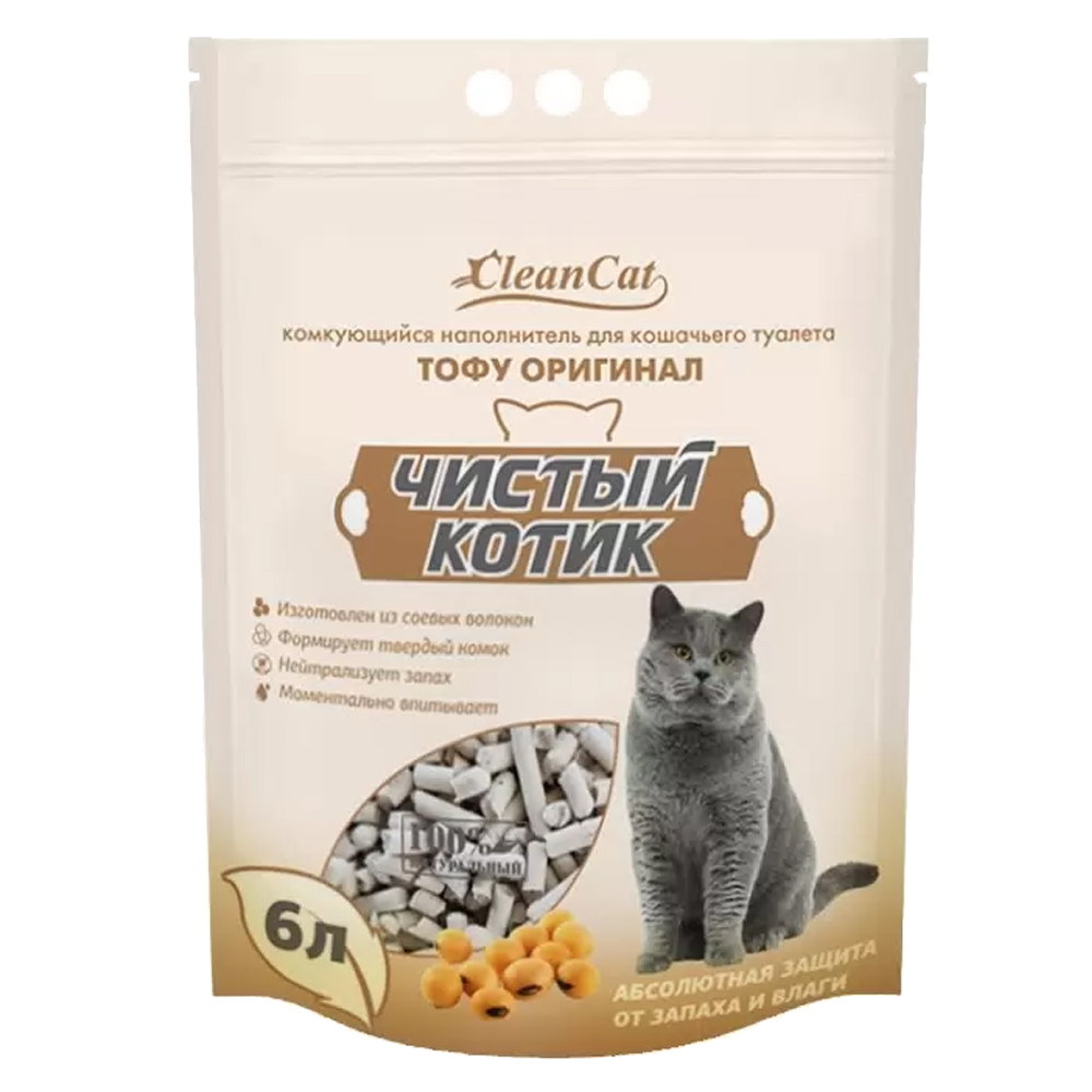 Чистый котик Наполнитель комкующийся Тофу Оригинал 6л.