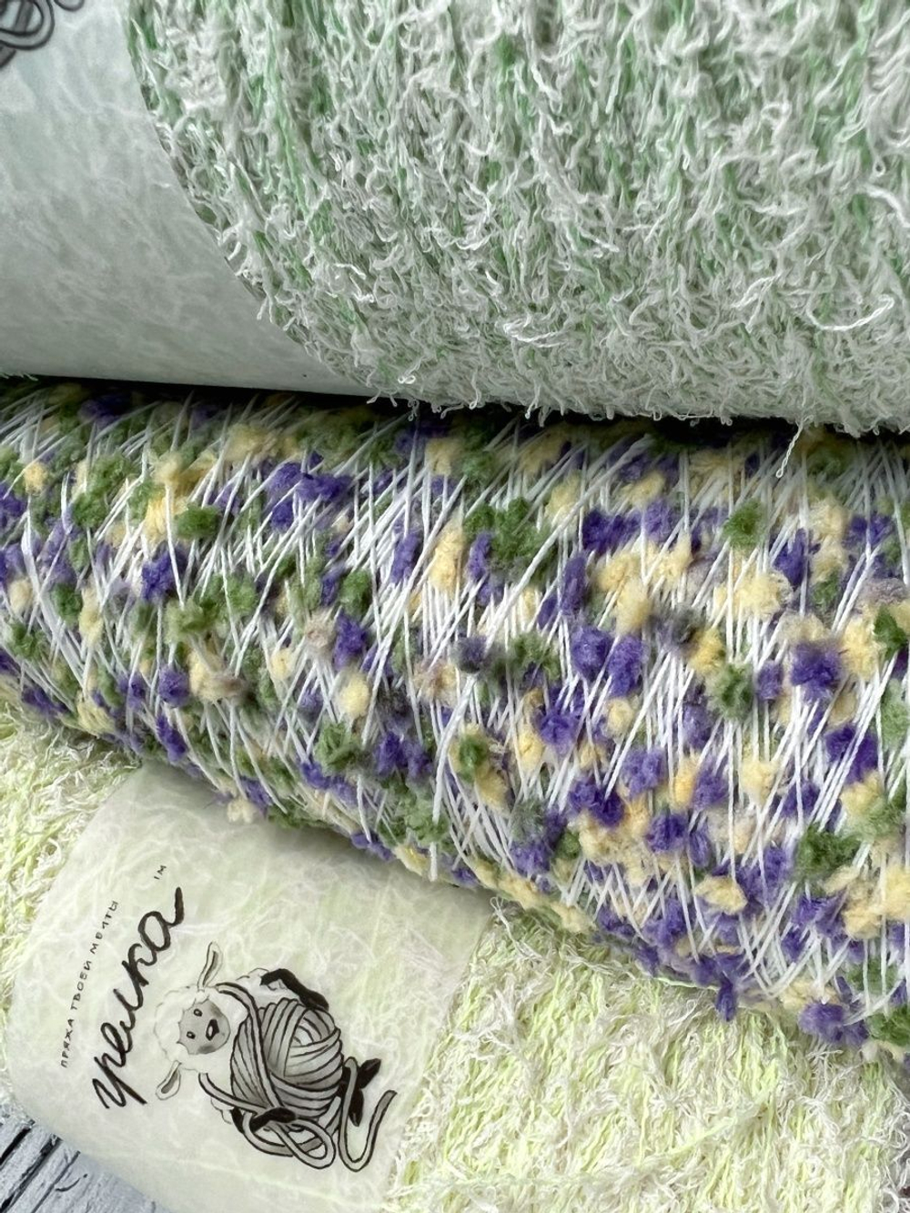 Трикотажная пряжа для вязания Butterfly