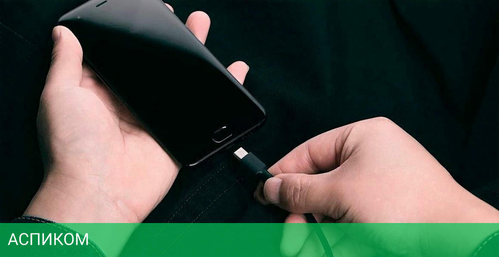 Кабель Xiaomi Mi Type-C Braided Cable SJV4109GL (SJX10ZM) Black