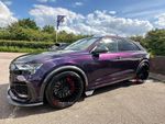 КОВАНЫЕ ДИСКИ ДЛЯ AUDI RSQ8 4M 2022 АУДИ