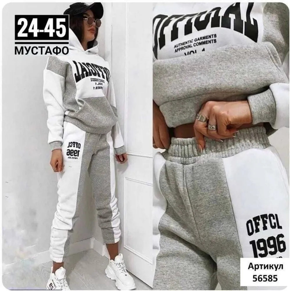 Костюм 2951757 Fabrika