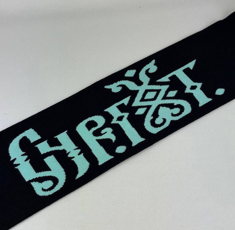 Шарф Сургут