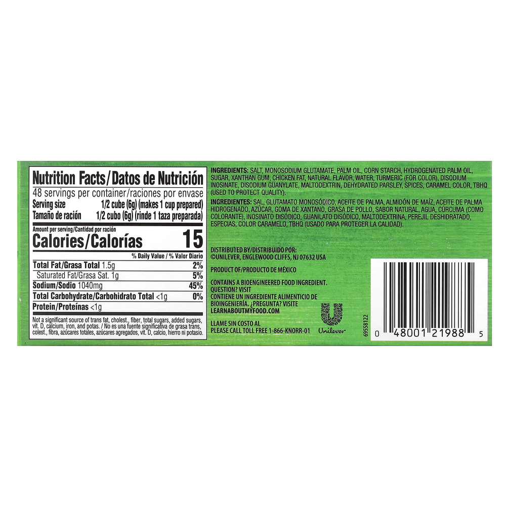 Knorr, бульон со вкусом курицы, 24 кубика, 264 г (9,3 унции)