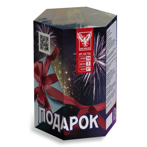 Подарок  1,0" х 19 залпов,  1/12, шт