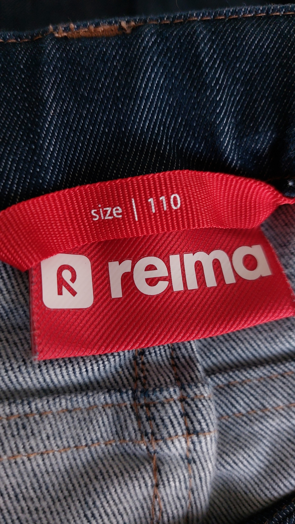 Джинсы Reima