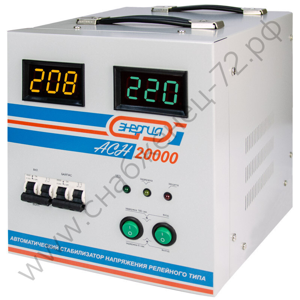 Стабилизаторы напряжения Энергия АСН