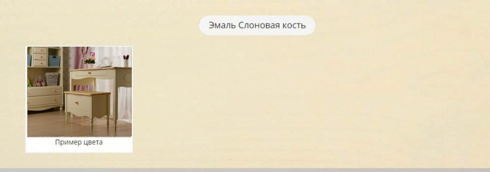 арт. 8080 Тумба ТВ Брамминг Ш1150хГ380хВ495