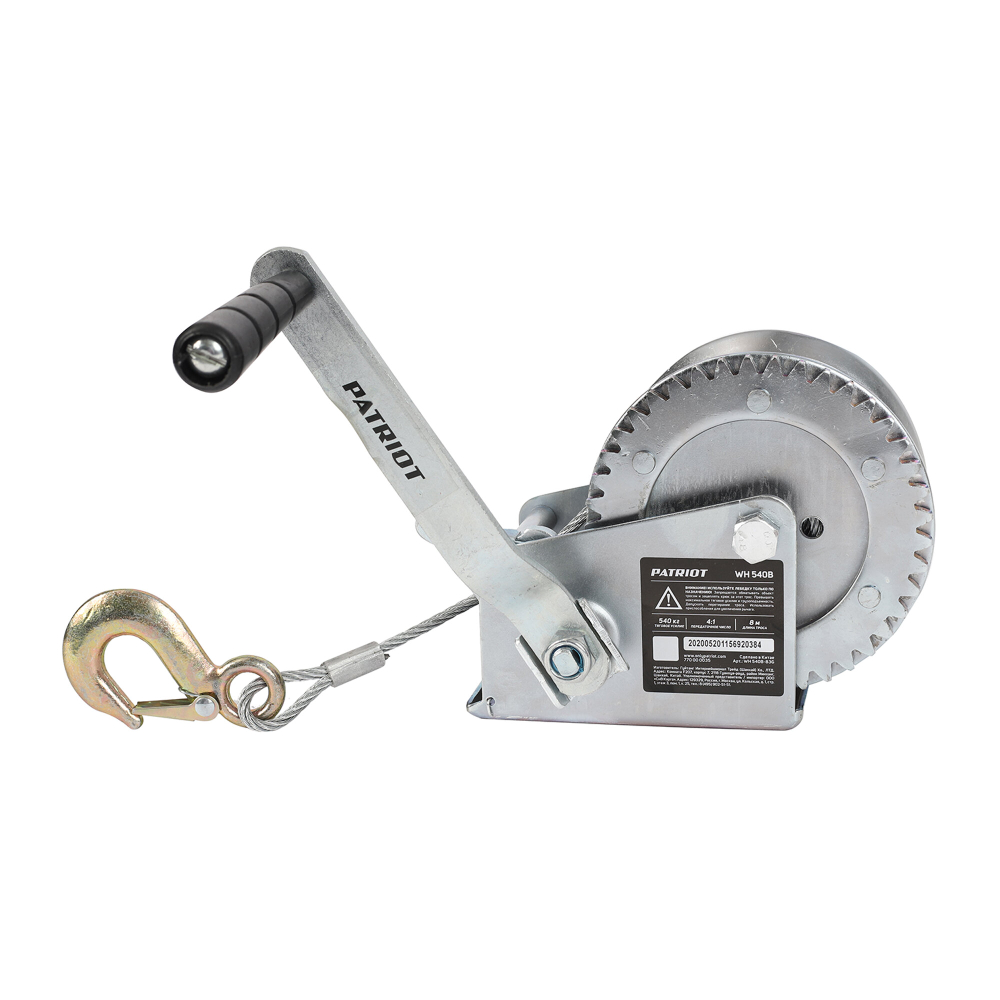 Лебедка ручная барабанная PATRIOT WH 540B усилие - 540 кг, трос- 8 м (770000035)