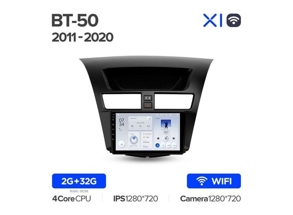 Магнитола Teyes X1 2-32 Wi-Fi Mazda BT-50 2 2011 — 2020 9.0&quot;