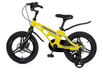 Maxiscoo COSMIC Deluxe 16'' (2025)
