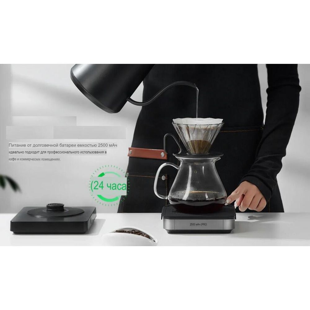 Весы кофейные портативные SMART SCALE 3.0 PRO (POUR-OVER) черные 0,3-2000гр батарея 2500mAH ZeroHero