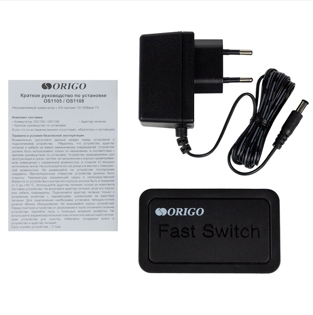 Коммутатор ORIGO OS1105/A1A 5-портовый