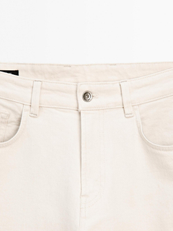Massimo Dutti Зауженные джинсы, кремовый
