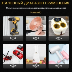 RS550 9 зубов 7,9 мм Двигатель постоянного тока ,14.4 В 22000 об/мин ,для электрической дрелей/отвертки