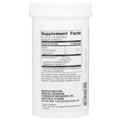 Bariatric Advantage, Жевательные пробиотики FloraVantage, виноград, 90 таблеток