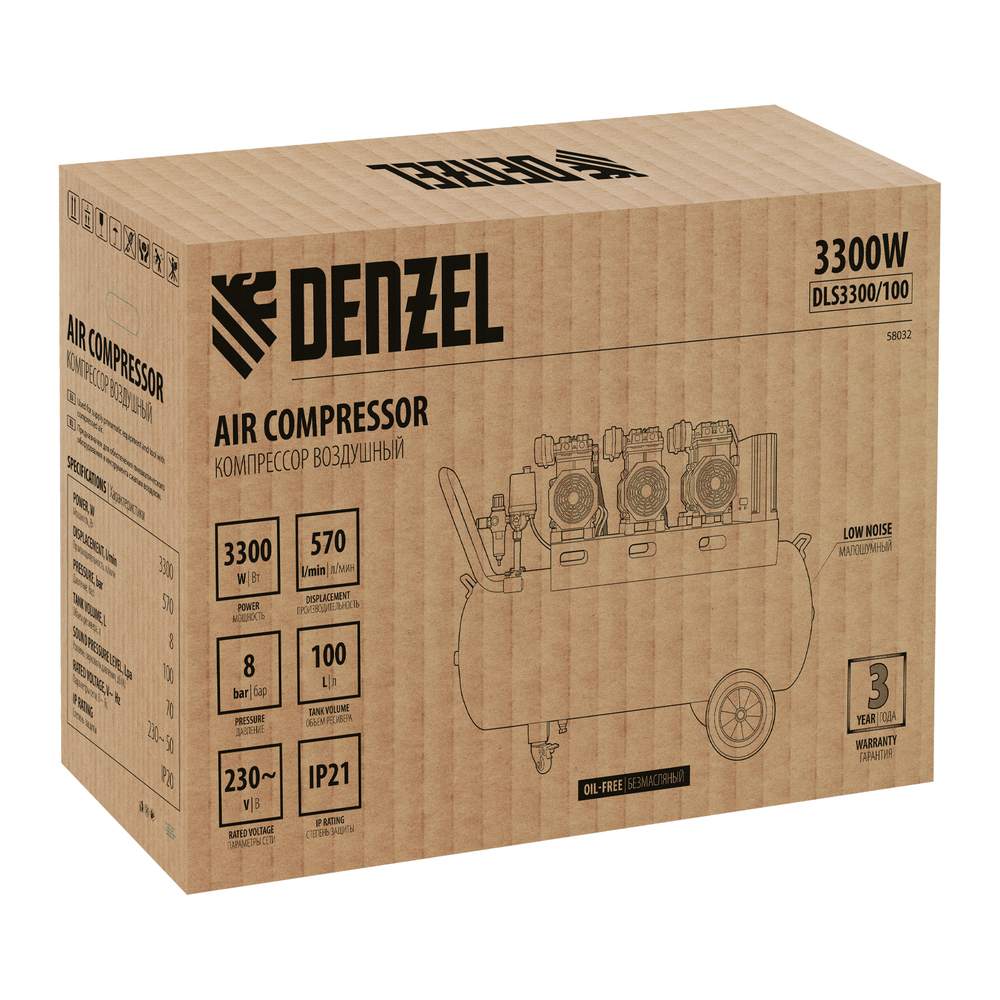 Компрессор безмасляный, малошумный DLS 3300/100, 3300 Вт,3x1100, 100 л, 570 л/мин ,блок управления Denzel